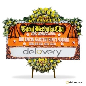 Jatiluhur Serene Tribute
