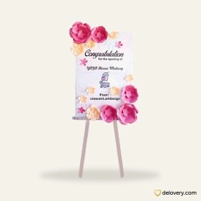 Joyfull Floral Board