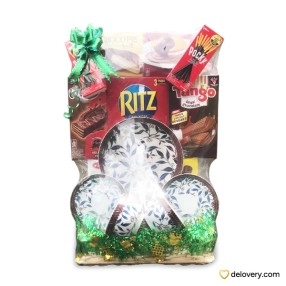 Leafy Charm Basket