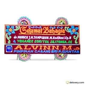 Lemang Floral Harmony