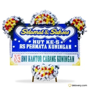 Linggarjati Radiant Years
