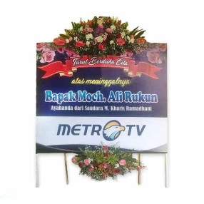 Memoriam Board II #54