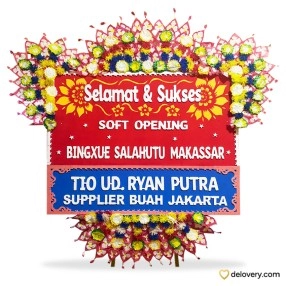 Losari Flourish Forward