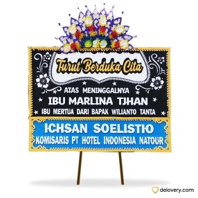 Losari Silent Bloom