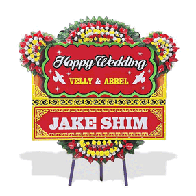 Love Board I #68 with LED