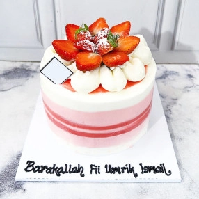 Love Delight Cake