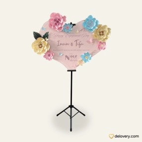 Love Paper Blossom 