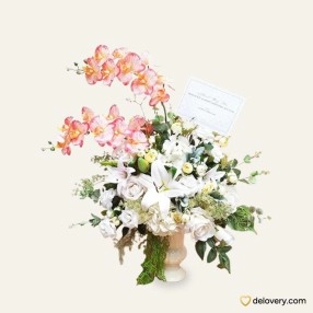 Lovely Talk - Artificial Flower