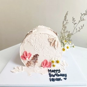 Luscious Cake (d14cm)