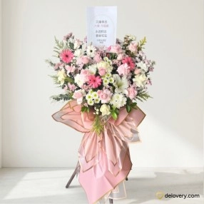 Madani Petal Aurora