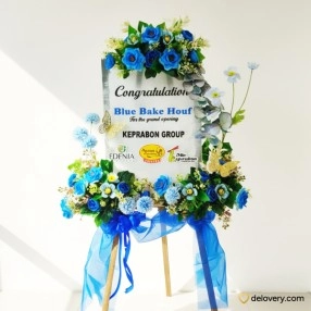 Manahan Victory Bloom