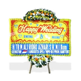 Marriage Tribute I #72