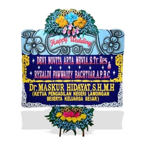 Marriage Tribute II #112