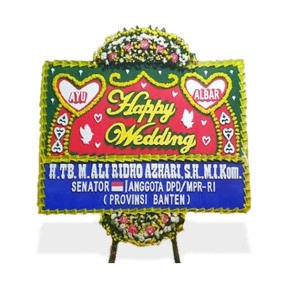 Marriage Tribute II #72