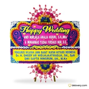 Marriage Tribute I #58