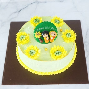 Yellow Eid Cake