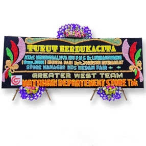 Memoriam Board I #62