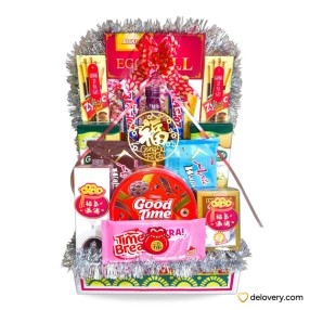 Mei He Joy Box