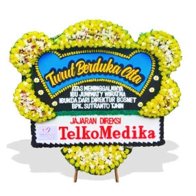 Memorial Tribute I #1