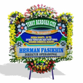 Memoriam Board I #68