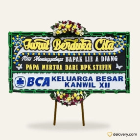 Memoriam Board  I #73