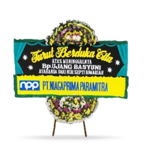Memoriam Board I #99