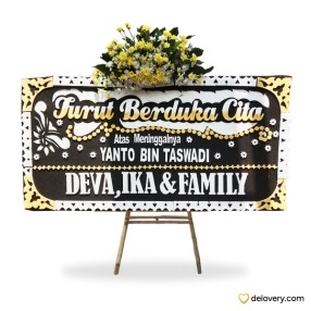 Memoriam Board #100