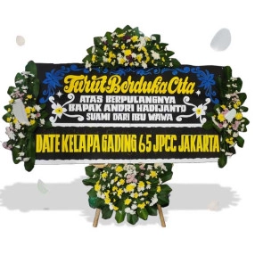 Memoriam Board II #30