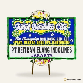 Memoriam Board II #73