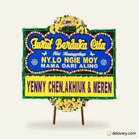 Memoriam Board III #73