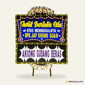 Memoriam Board IV #73