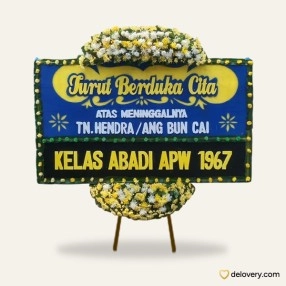 Memoriam Tribute Peace #1