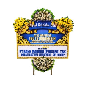 Memoriam Board II #56
