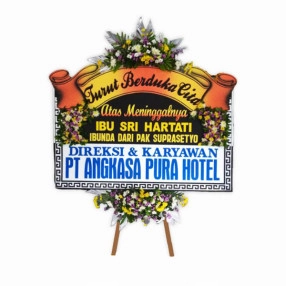 Memoriam Board III #56