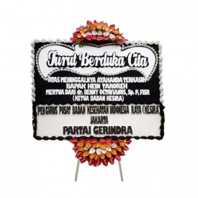 Memoriam Board III #60
