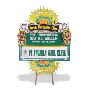 Mourning Signboard #87