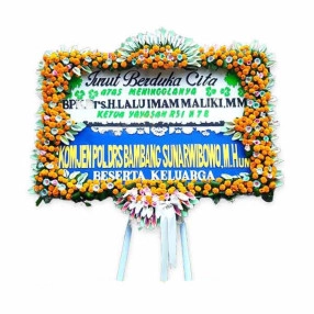 Solemn Board I #61