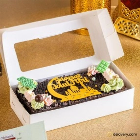 Mubarak Fudgy Fest