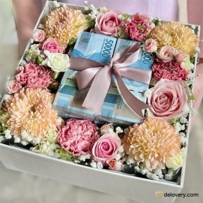 Pastel Cash Garden