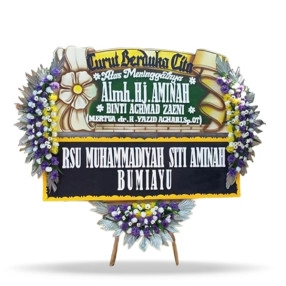 Rememberance III #83