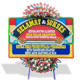 Success Tribute IV #68