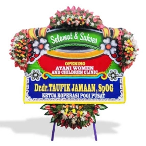 Wonderful Board I #68