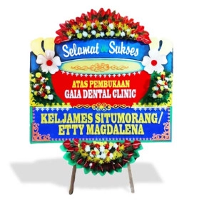 Wonderful Board II #68