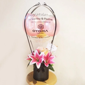 Petal Pop Box Artificial
