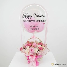 Pink Romance Sphere (Artificial)