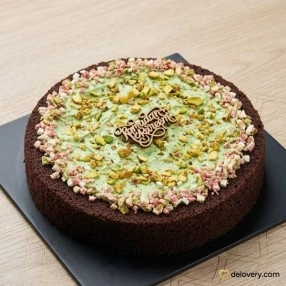 Pistachio Emerald Ganache