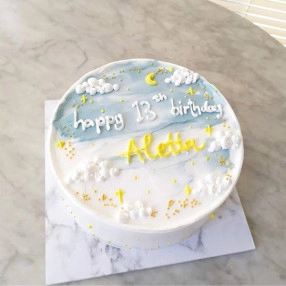 Sweet Birthday Cake