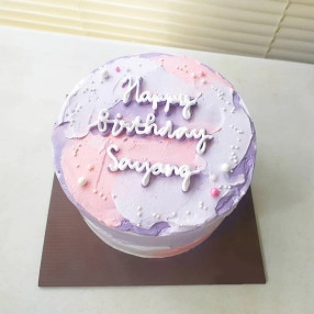 Ma cherie Birthday Cake