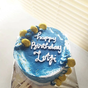 Awesome Birthday Cake