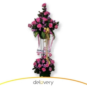 Salut Flower